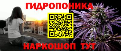 амфетамин Абинск
