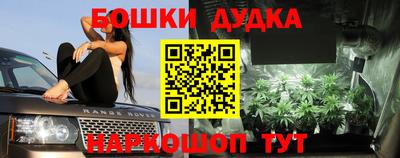 амфетамин Абинск