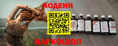 прущие грибы Азнакаево