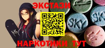 дистиллят марихуана Гатчина
