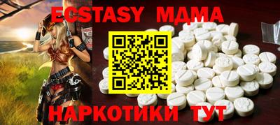 дистиллят марихуана Гатчина