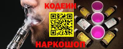 прущие грибы Азнакаево