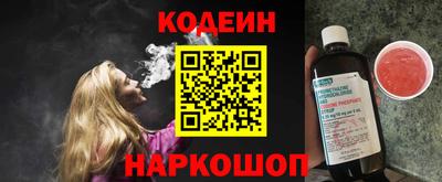прущие грибы Азнакаево