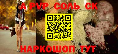 дистиллят марихуана Гатчина