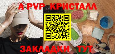 дистиллят марихуана Гатчина