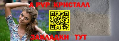 дистиллят марихуана Гатчина