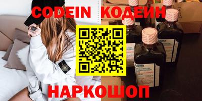 мет Абакан
