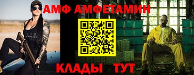дистиллят марихуана Гатчина