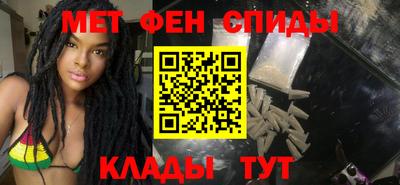ALPHA-PVP Гай
