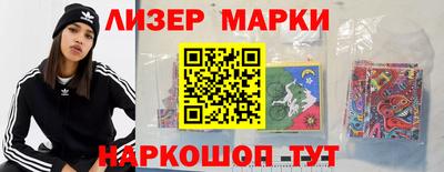 прущие грибы Азнакаево