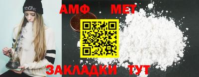дистиллят марихуана Гатчина