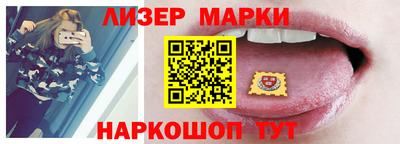 прущая мука Абакан