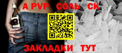 прущие грибы Азнакаево