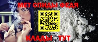марки nbome Гагарин