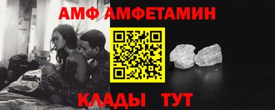 дистиллят марихуана Гатчина