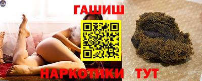 ALPHA-PVP Гай