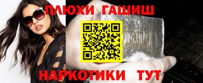 а пвп мука Азнакаево