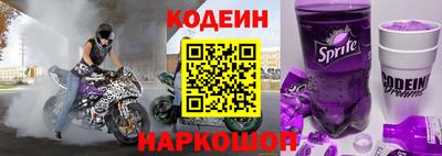 ALPHA-PVP Гай
