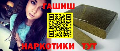 а пвп мука Азнакаево