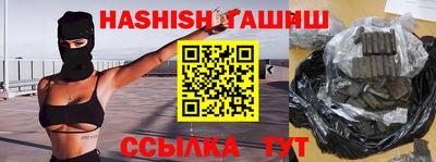 ALPHA-PVP Гай
