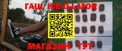 мет Абакан