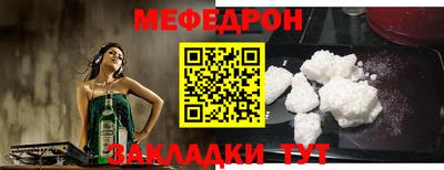 гашик Абакан