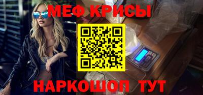 ALPHA-PVP Гай