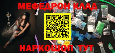 прущие грибы Азнакаево